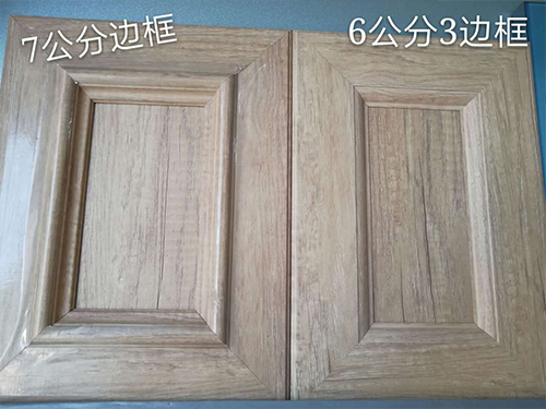全鋁家居系列