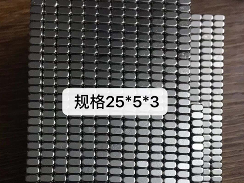 配套五金